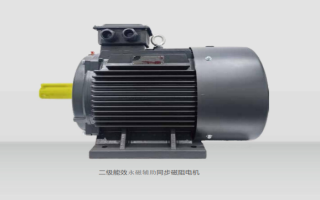 HCJY 系列超高效永磁辅助同步磁阻电机 (IE4 能效)